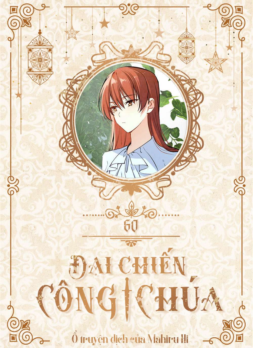 Đại Chiến Công Chúa Chapter 60 - Trang 4