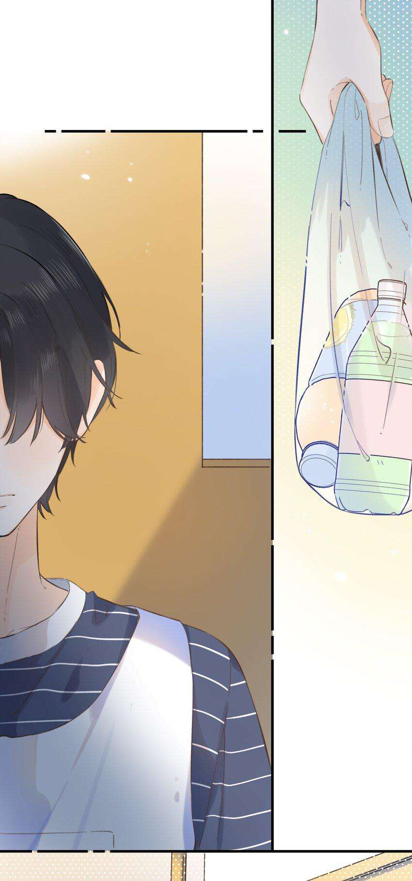 Ánh Sao Phiêu Linh Trong Nước Chapter 45 - Trang 4