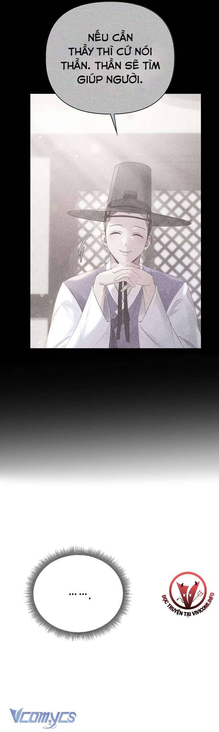 [18+] Tiết Học Bí Mật Của Trung Điện Chap 1 - Next Chap 2