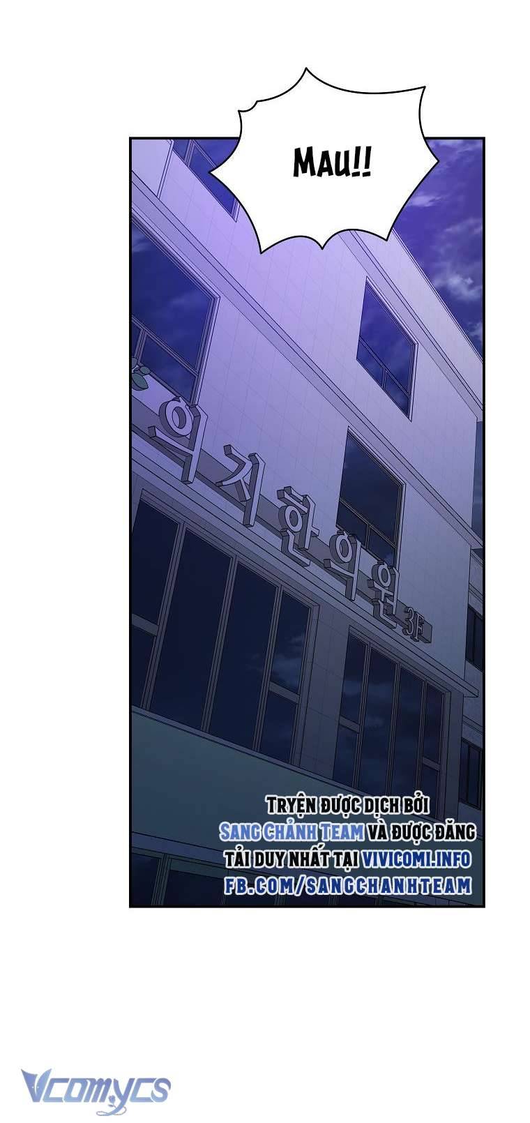 Hướng Dẫn Sinh Tồn Dành Cho Người Xếp Hạng Chap 12 - Trang 2