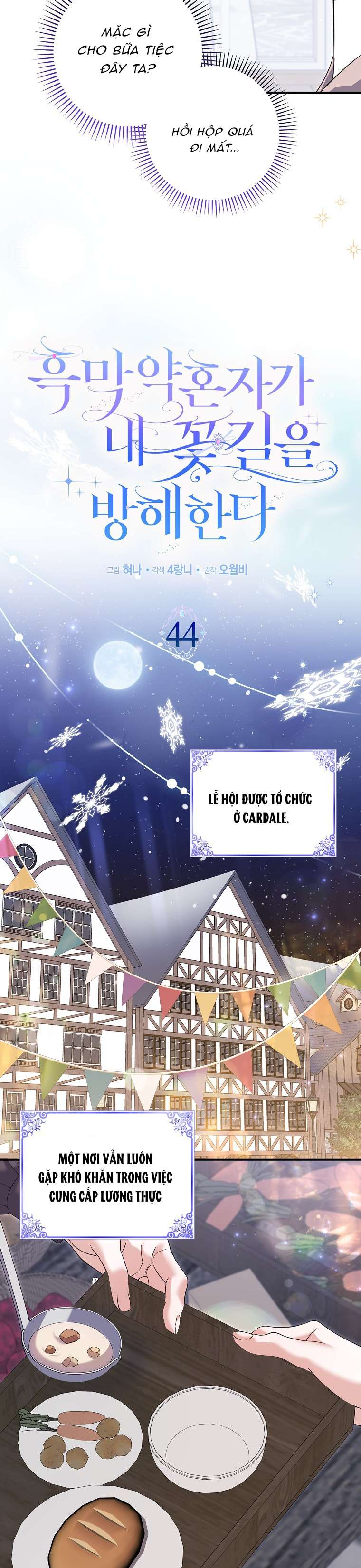 Vị Hôn Phu Phản Diện Cản Trở Con Đường Hoa Của Tôi Chapter 44 - Trang 4