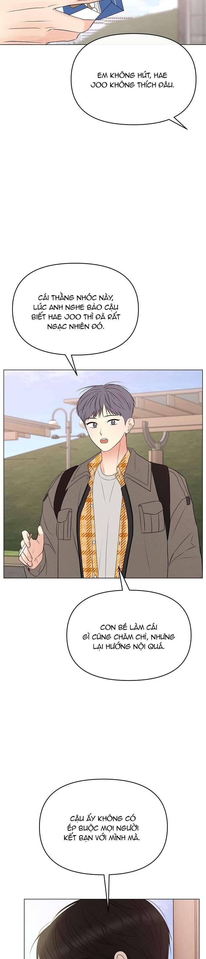 Tiêu Chuẩn Của Nam Chính Chapter 4 - Trang 4