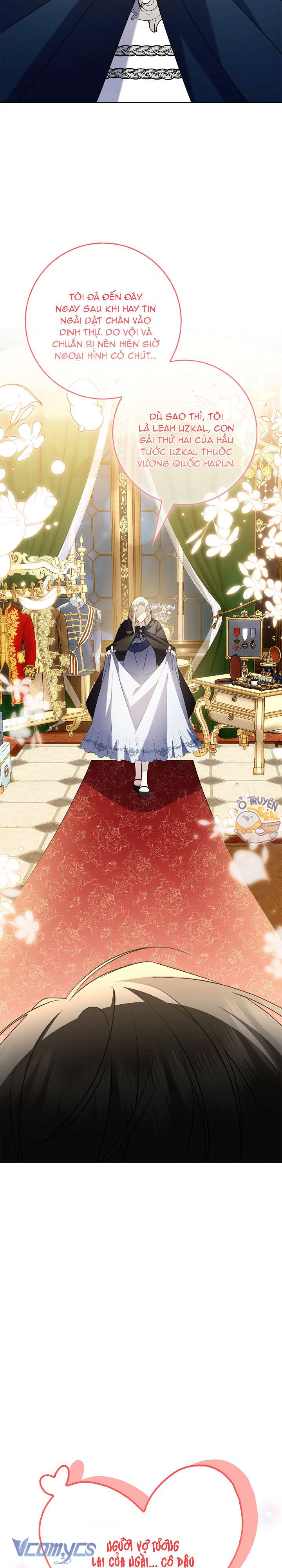 Xin Lỗi Vì Tôi Không Thể Rời Mắt Khỏi Vẻ Ngoài Của Ngài Chap 1 - Next Chap 2