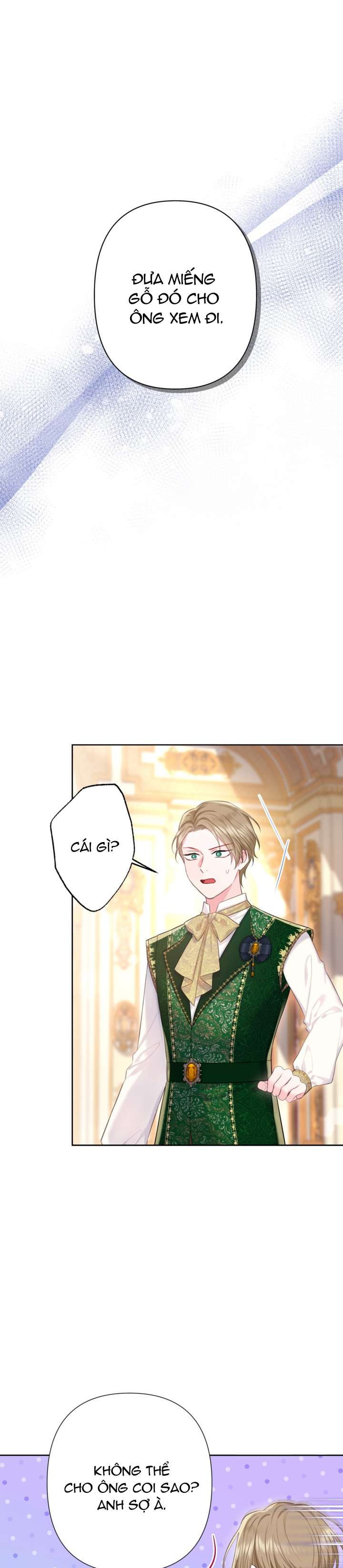 Anh Trai Mạnh Nhất Của Tôi Đã Mất Trí Nhớ Chap 16 - Next Chap 17