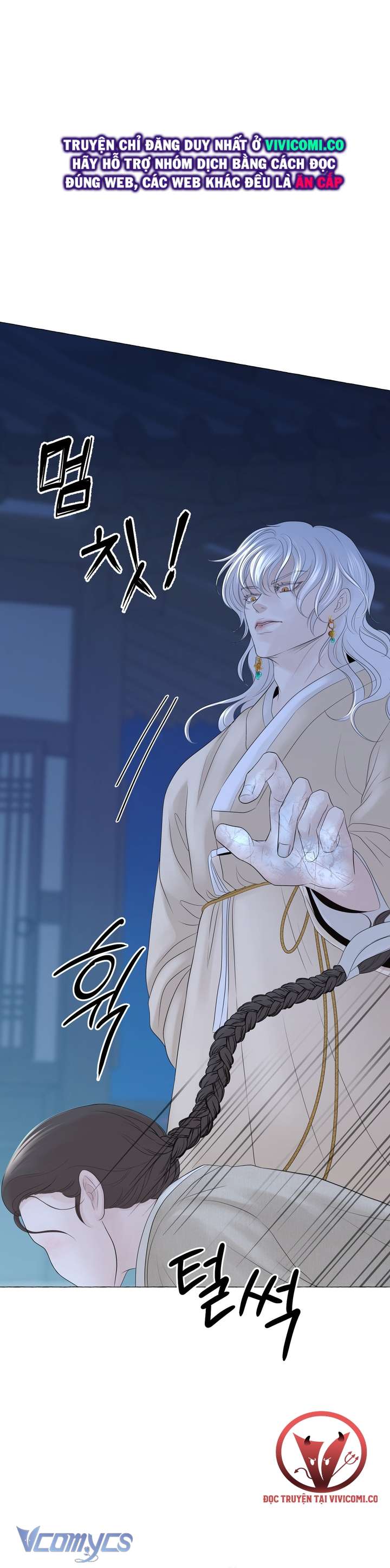 [18+] Hương Đào Hoa Chap 6 - Next Chapter 6