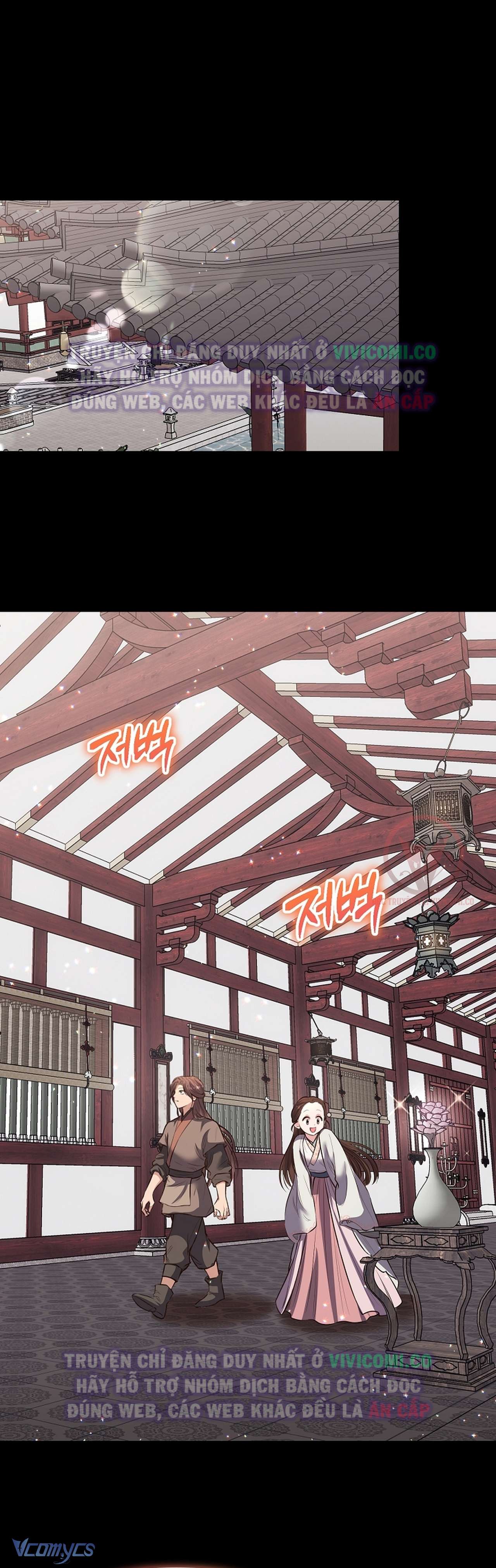 [18+] Ham Muốn Trá Hình Chap 23 - Trang 2