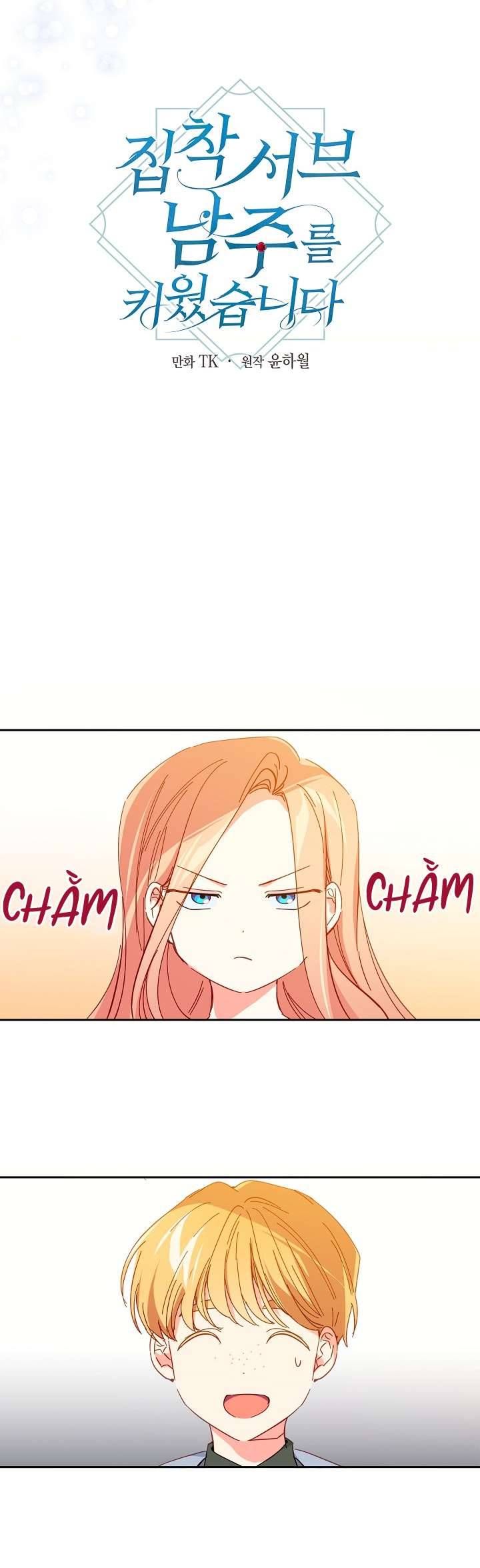 Tôi Đã Nuôi Dưỡng Một Nam Phụ Đầy Ám Ảnh Chapter 41 - Trang 3