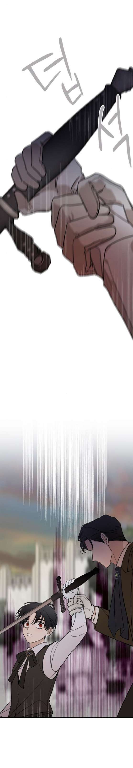 Gia Đình Chồng Quá Ám Ảnh Bởi Tôi Chap 6 - Trang 2