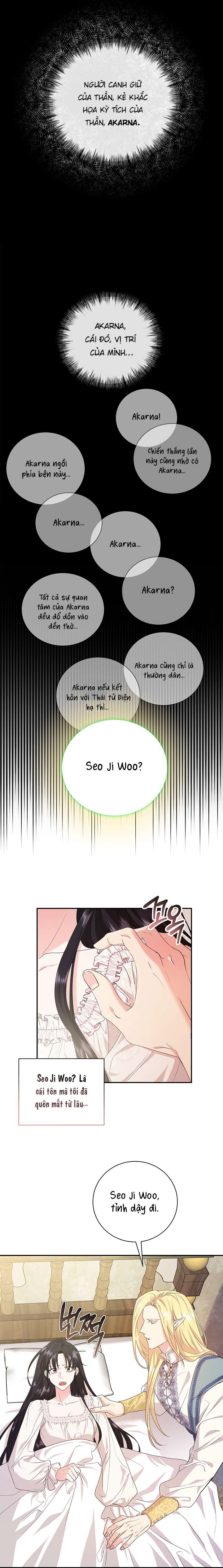 [ 18+ ] Tại nơi ẩn mình cuối cùng của sắc xanh Chap 14 - Trang 2