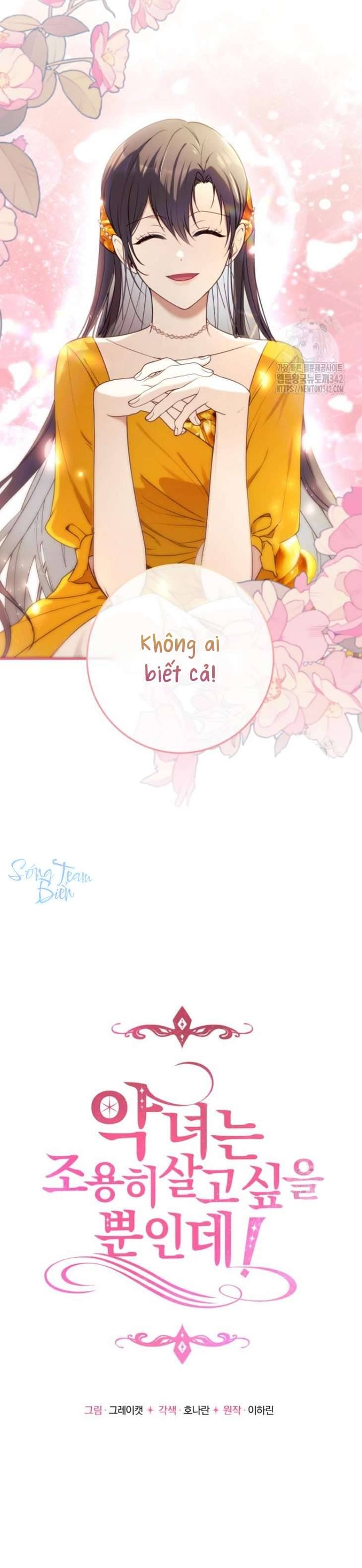 Ác Nữ Chỉ Muốn Sống Yên Bình Chapter 20 - Trang 4