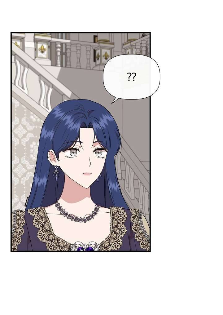 Tôi Không Phải Là Cinderella Chapter 73 - Trang 4