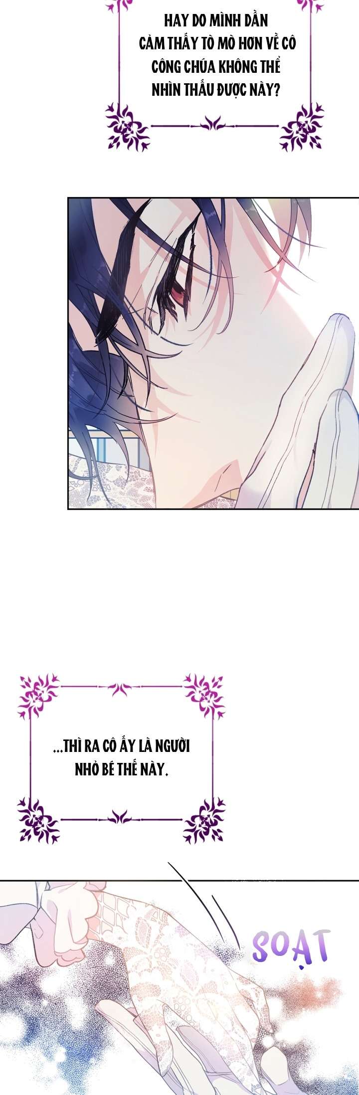 Ác Nữ Chỉ Là Một Con Rối Chap 12 - Trang 2