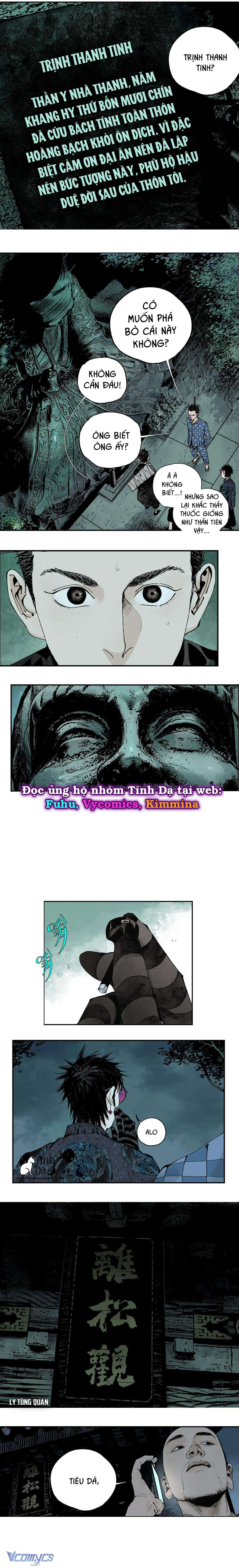 Sở Ô Chapter 15 - Next Chapter 16