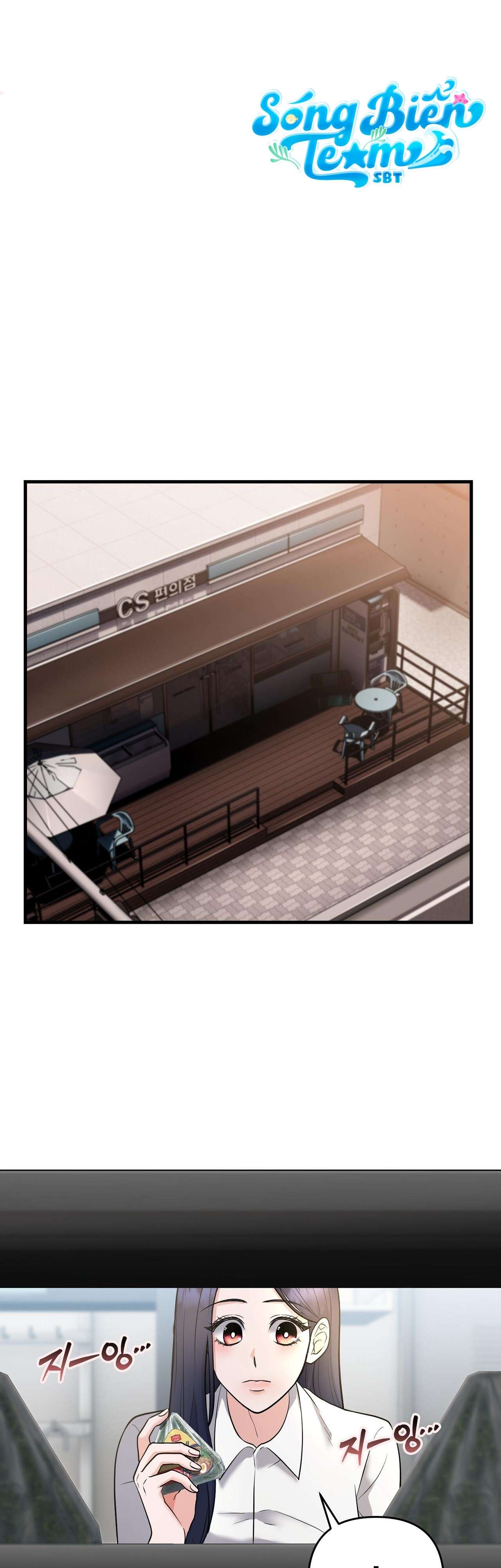 [ 18+ ] Ngủ Một Đêm Với Ác Thú Chap 2 - Trang 2