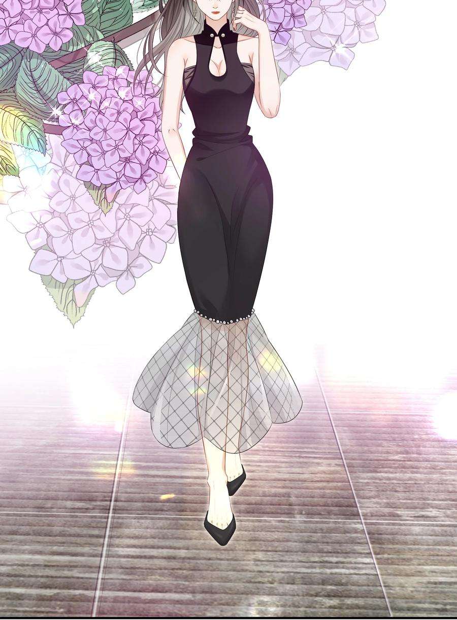 Chị Ơi! Chị Thật Không Bình Thường! Chap 12 - Trang 2