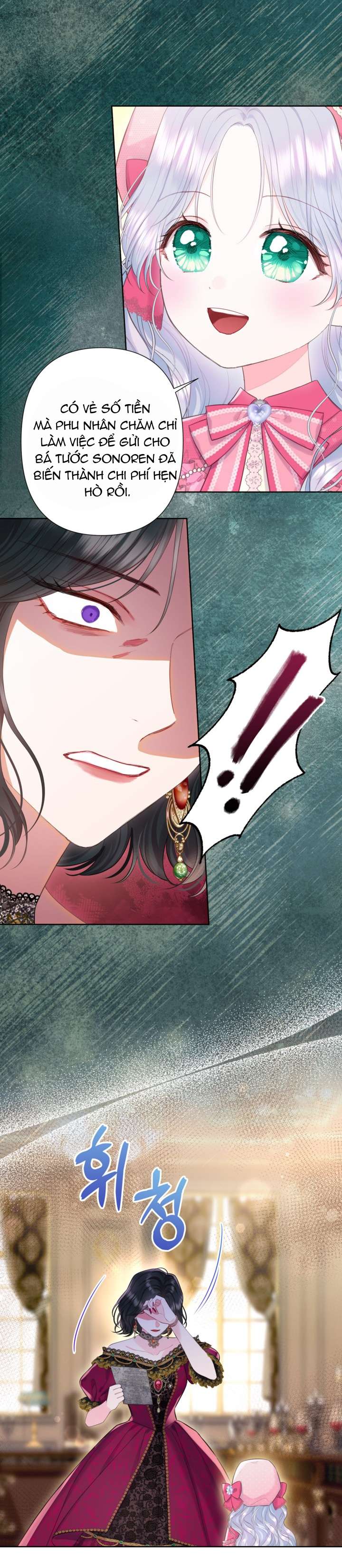 Anh Trai Mạnh Nhất Của Tôi Đã Mất Trí Nhớ Chap 22 - Next Chap 23