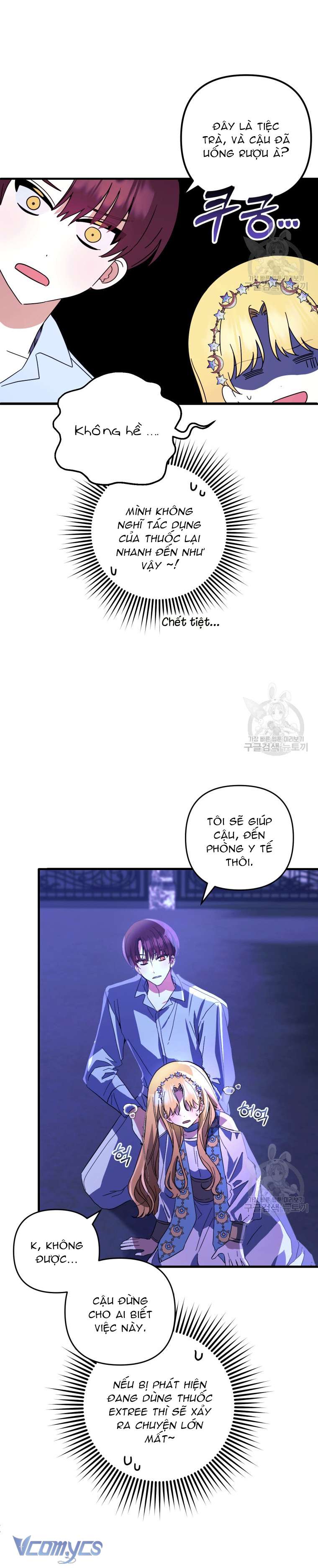 Lần Đầu Thấy Phản Diện Đáng Yêu À? Chap 31 - Trang 2