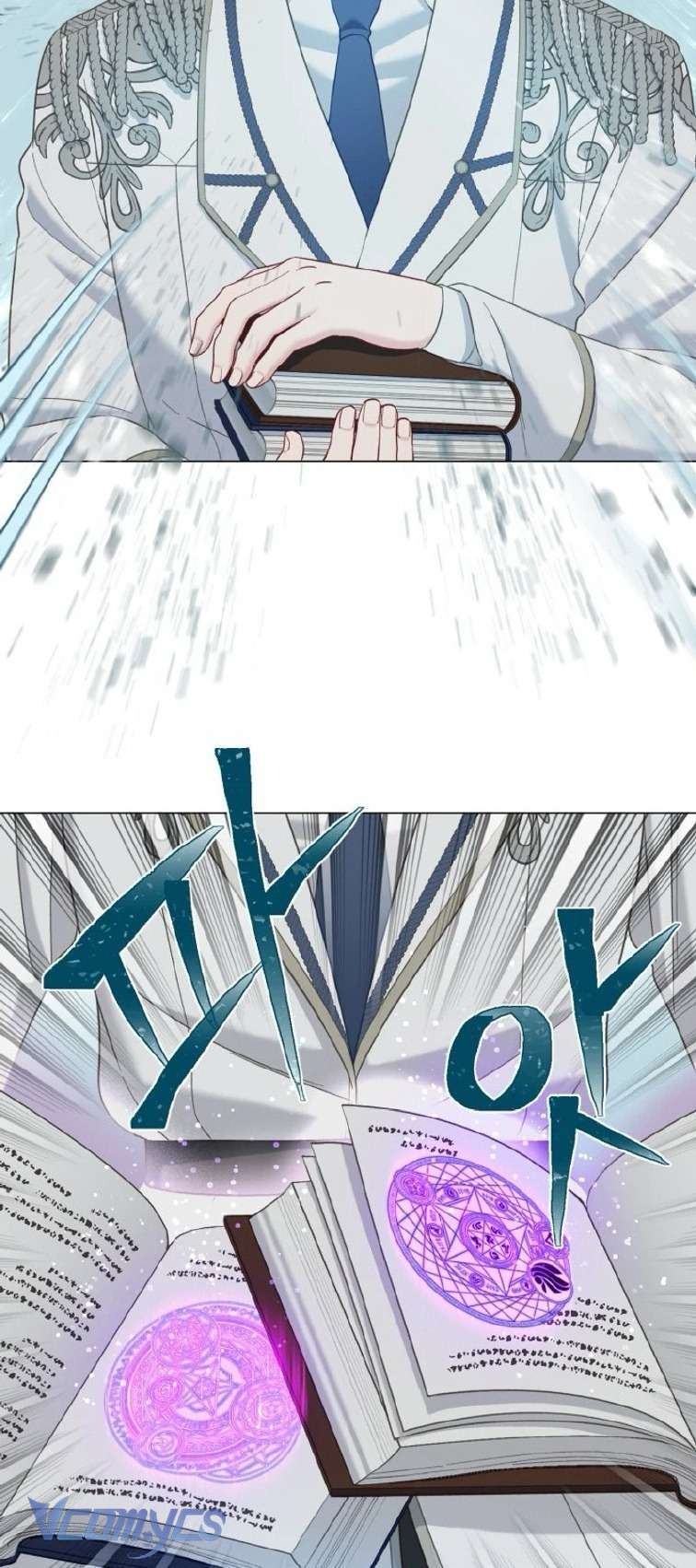 Sự Điều Trị Đặc Biệt Của Tinh Linh Chapter 98 - Next Chapter 99