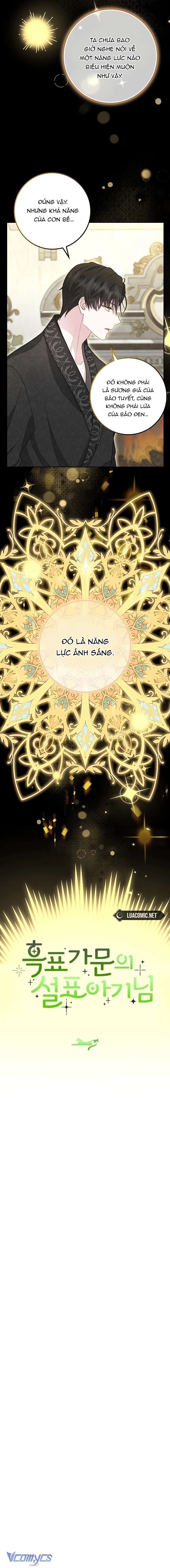 Bé Con Báo Tuyết Của Gia Tộc Báo Đen Chap 7 - Next Chap 8