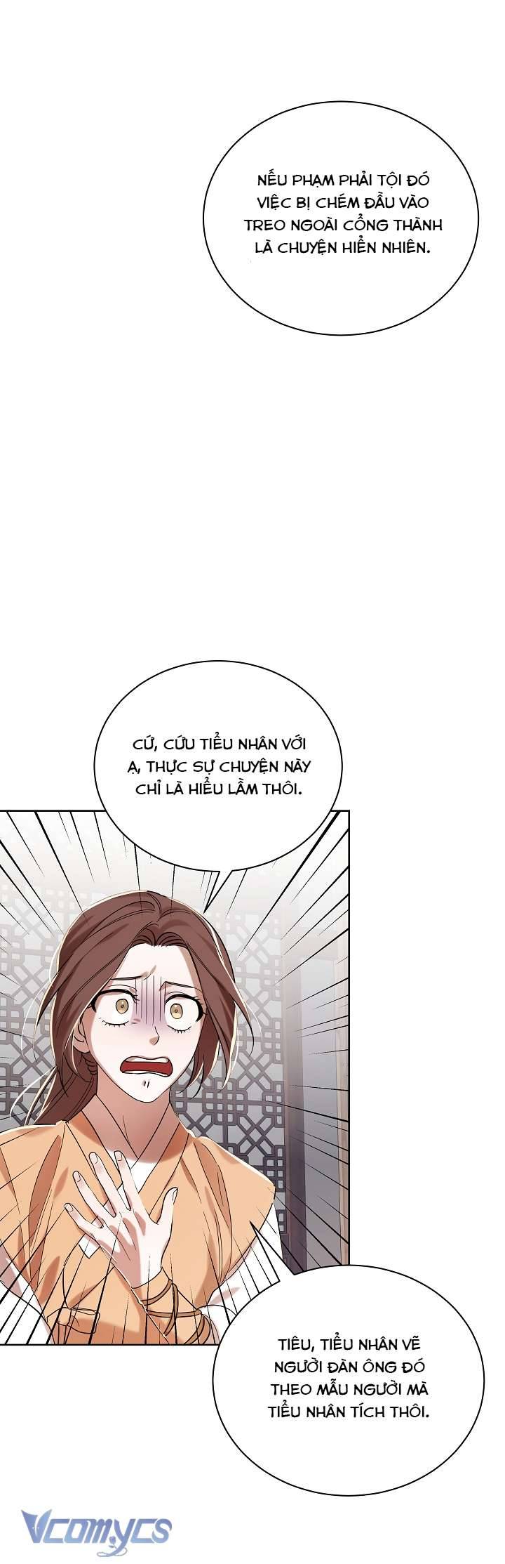 [18+] Biên Niên Sử Xuân Họa Thời Joseon Chap 2 - Trang 2