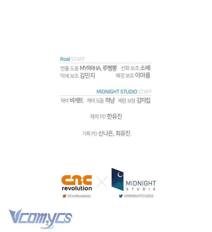 Cha À, Con Không Muốn Kết Hôn Đâu Chap 123 - Trang 2