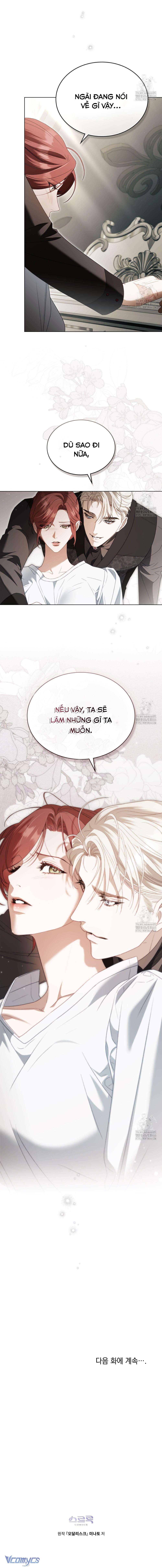 (Munn) Odalisque Chap 15 - Trang 2