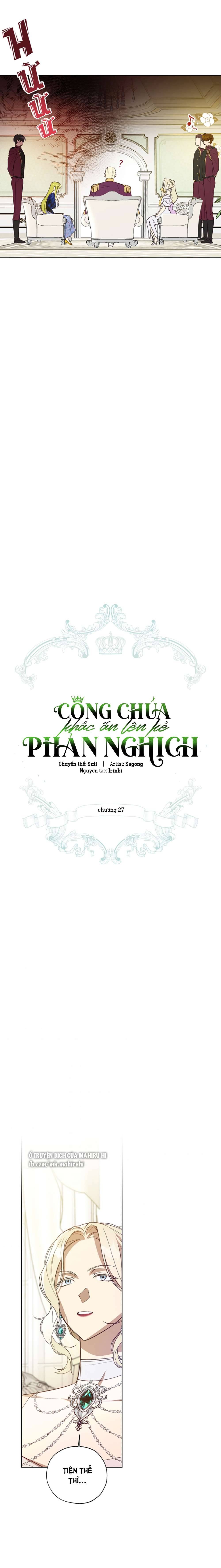 Công Chúa Khắc Ấn Lên Kẻ Phản Nghịch Chap 27 - Trang 2