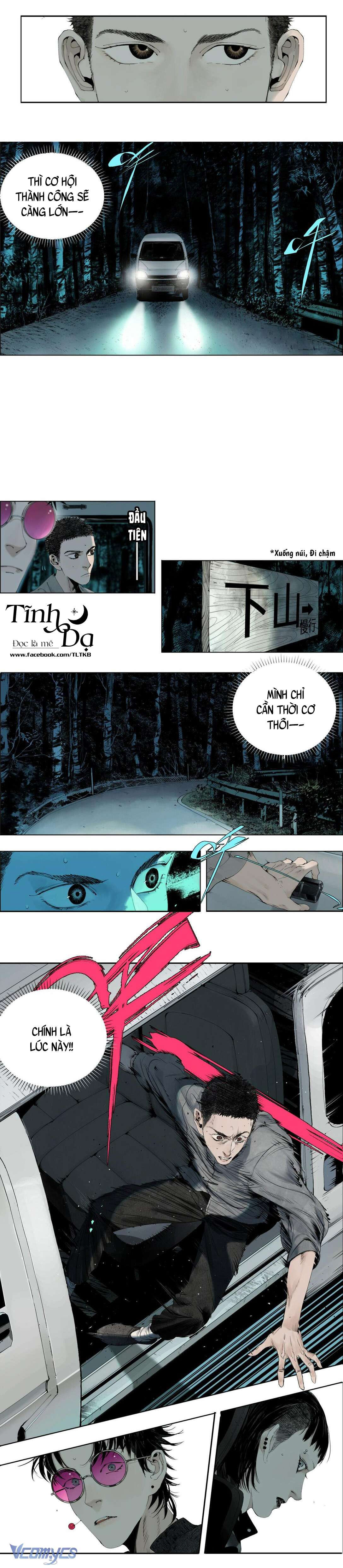 Sở Ô Chapter 4 - Trang 4