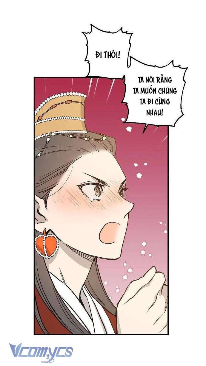 Onsaemiro Chapter 22 - Next Chapter 23