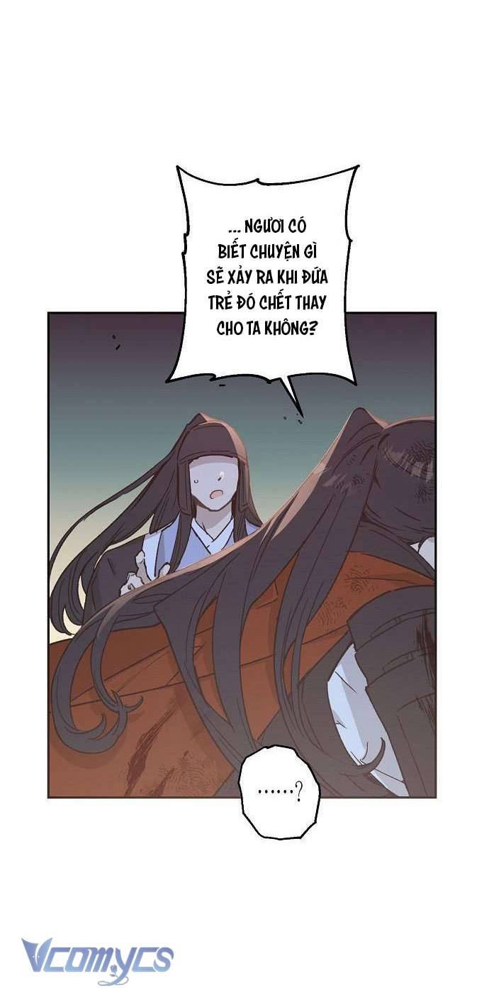 Onsaemiro Chapter 17 - Next Chapter 17.1