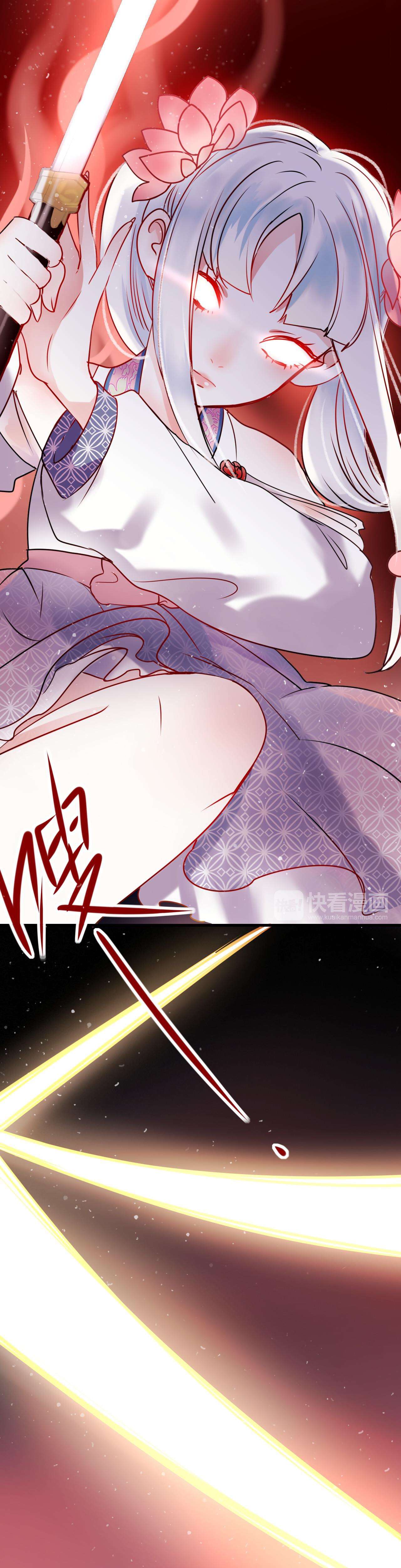 Thành Dã Tiêu Hà Chap 7 - Next Chap 8