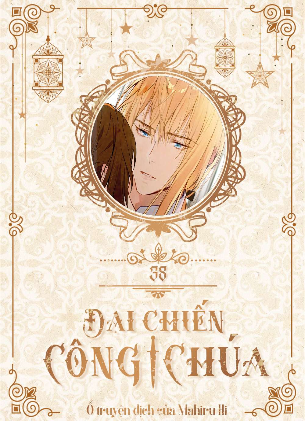 Đại Chiến Công Chúa Chapter 38 - Trang 4