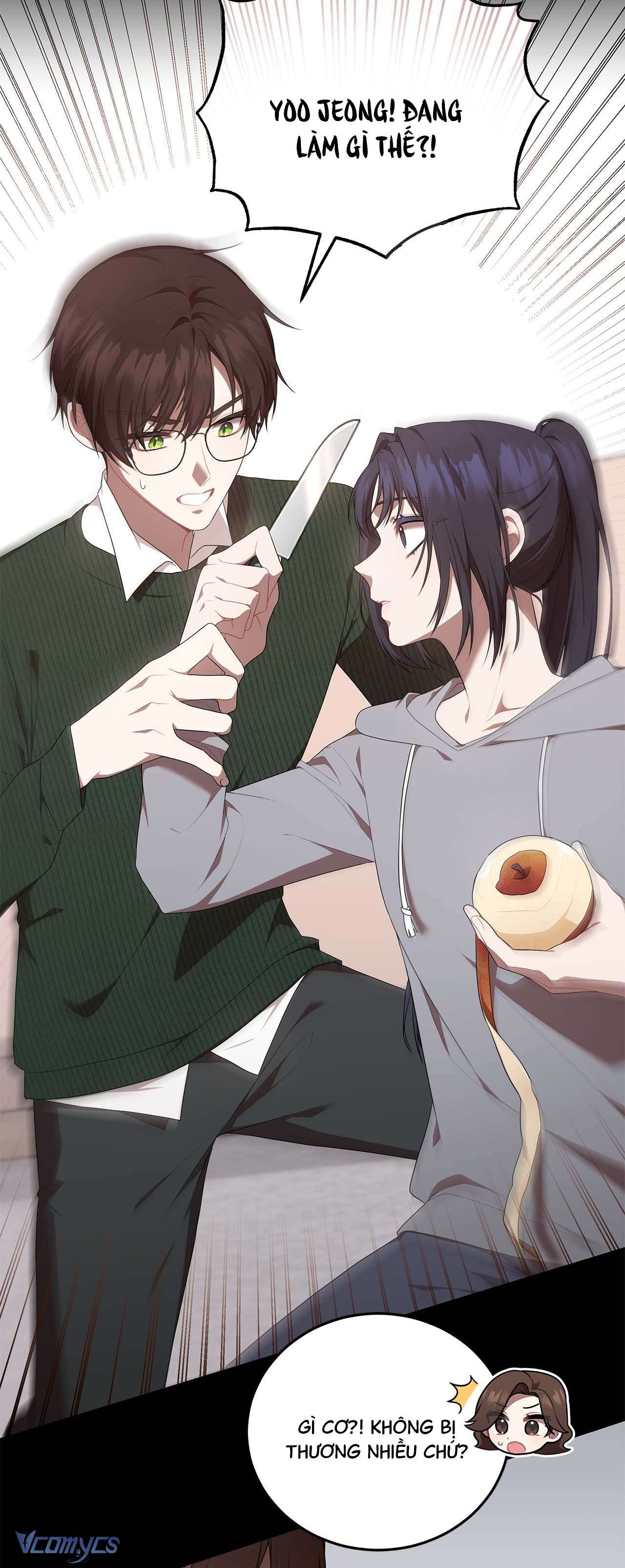 Chủ Tiệm Cafe Là Guide Cấp S Chap 2 - Trang 4