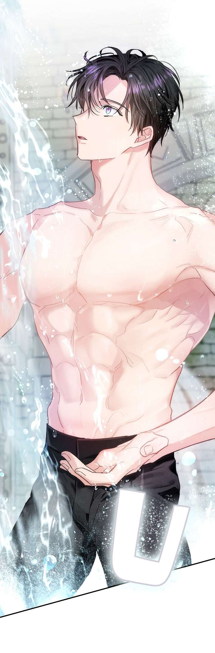 Hôn Phu Ẩn Sắc Chapter 71 - Trang 4