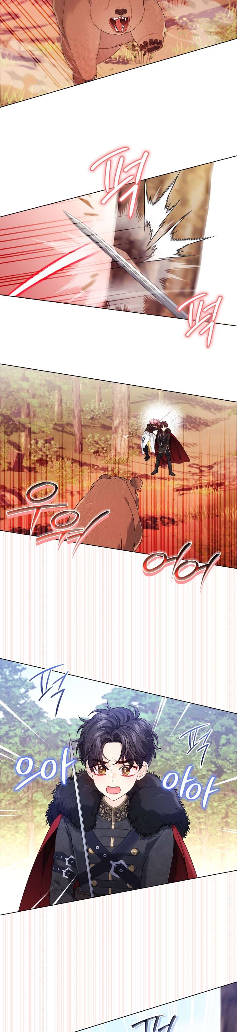 Thà Là Để Tôi Trở Thành Nữ Hoàng Chapter 15 - Trang 3