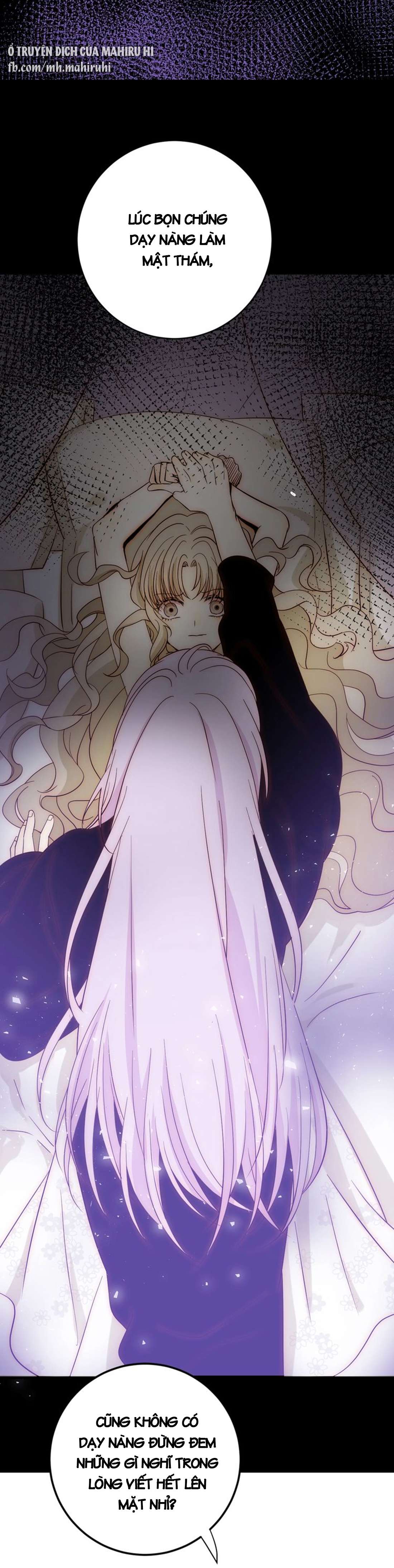 Thất Đại Kỳ Tích - Nước Mắt Bạo Quân Chap 16 - Trang 2