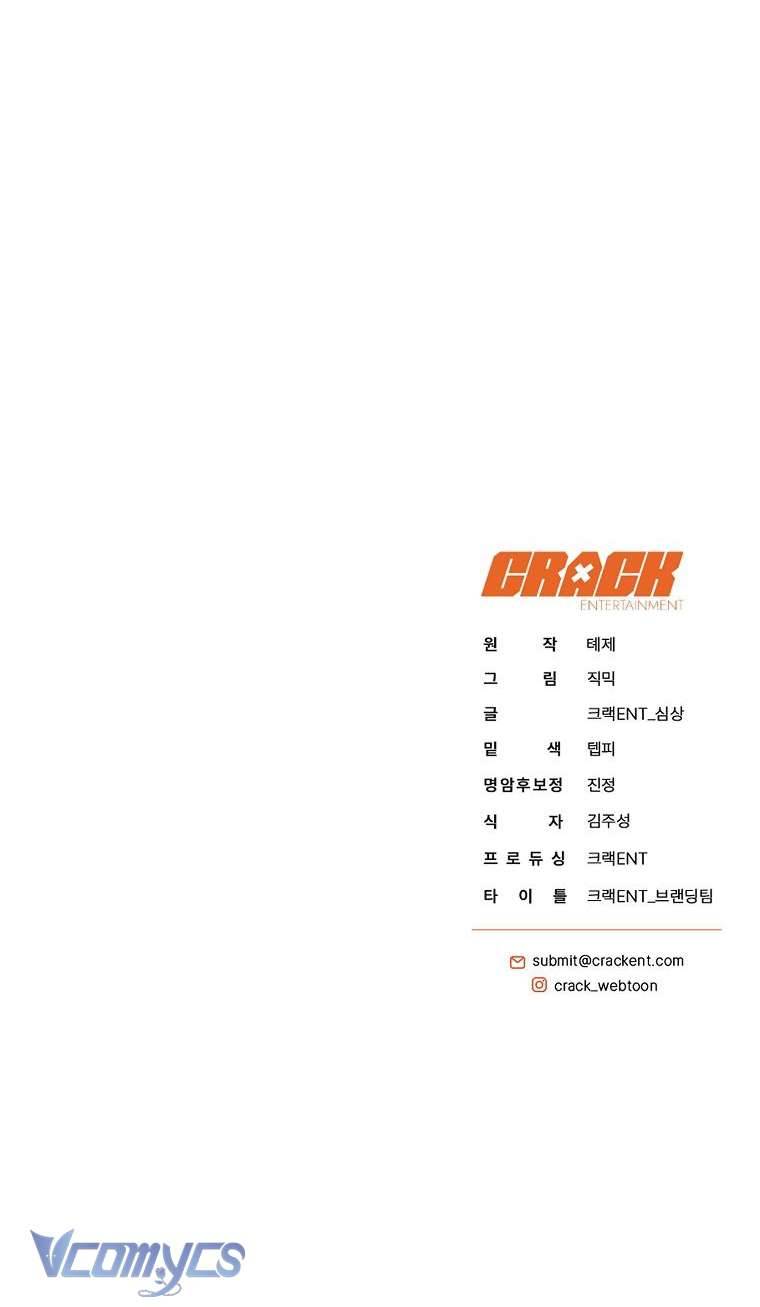 Hướng Dẫn Sinh Tồn Dành Cho Người Xếp Hạng Chap 12 - Trang 2