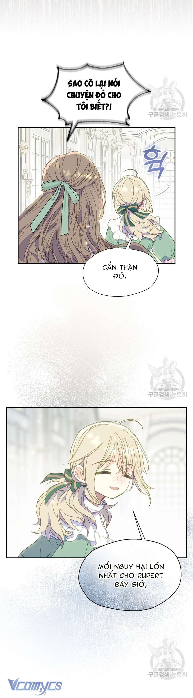 Bệ Hạ Xin Đừng Giết Tôi!!! Chap 84 - Trang 2