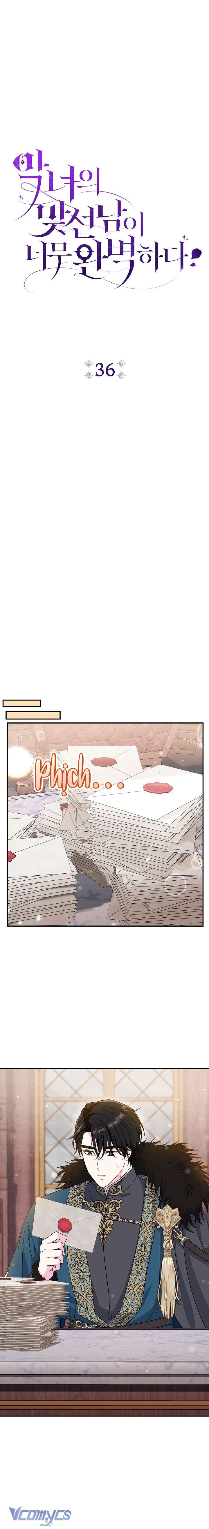 Người Xem Mắt Của Ác Nữ Quá Hoàn Hảo Chapter 36 - Trang 4