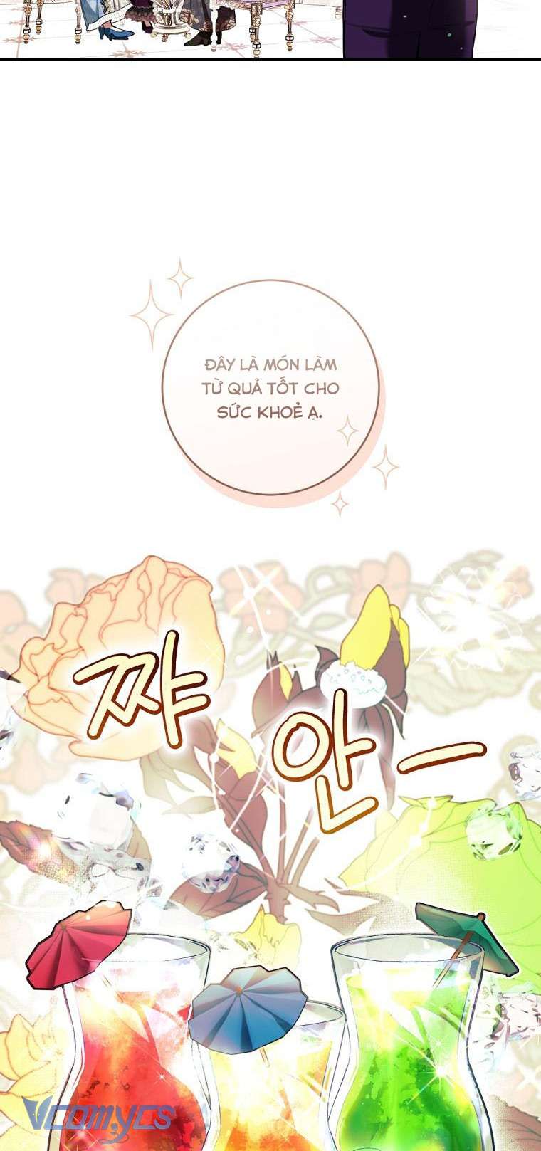 Làm Ác Nữ Bộ Không Tuyệt Sao? Chap 49 - Trang 4