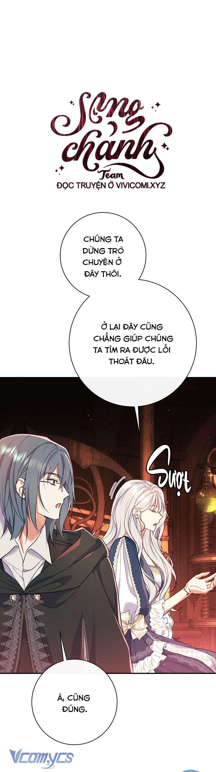 Người Xem Mắt Của Ác Nữ Quá Hoàn Hảo Chapter 55 - Trang 4