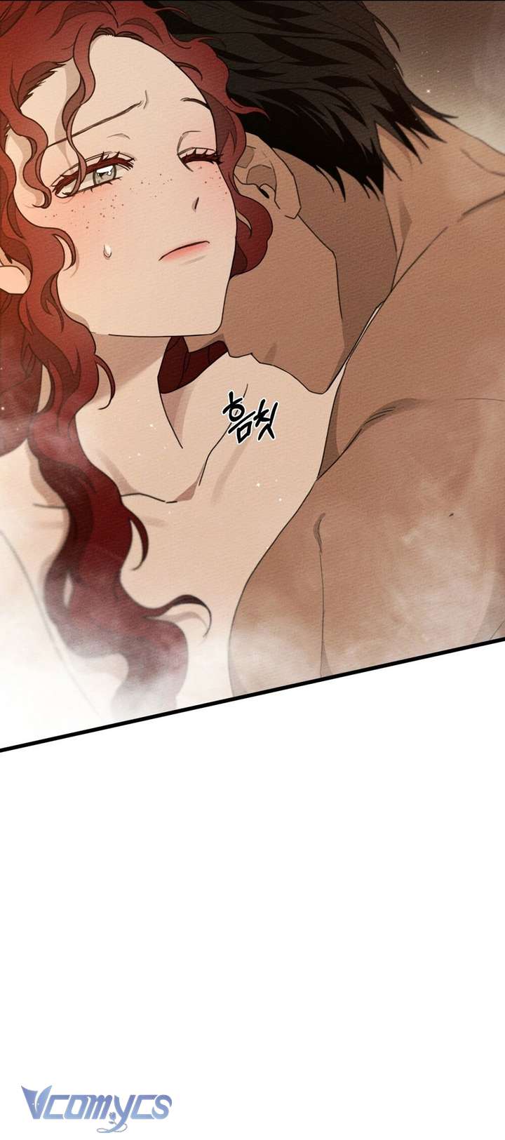 Dưới Bóng Cây Sồi Chap 45 - Trang 4