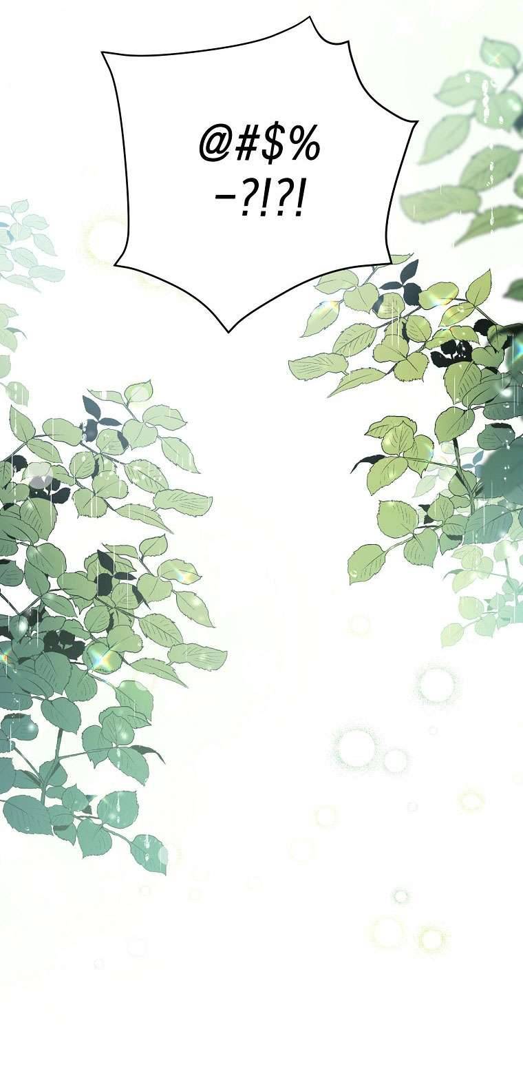 Vương Miện Lục Bảo Chap 53 - Trang 2