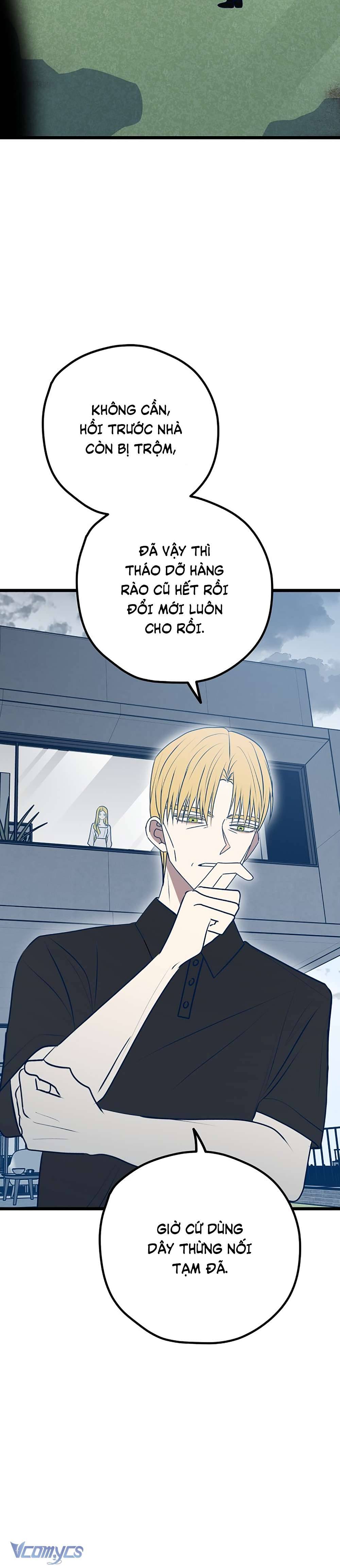 Kẻ Rác Rưởi Không Đáng Được Yêu Chapter 112 - Trang 4