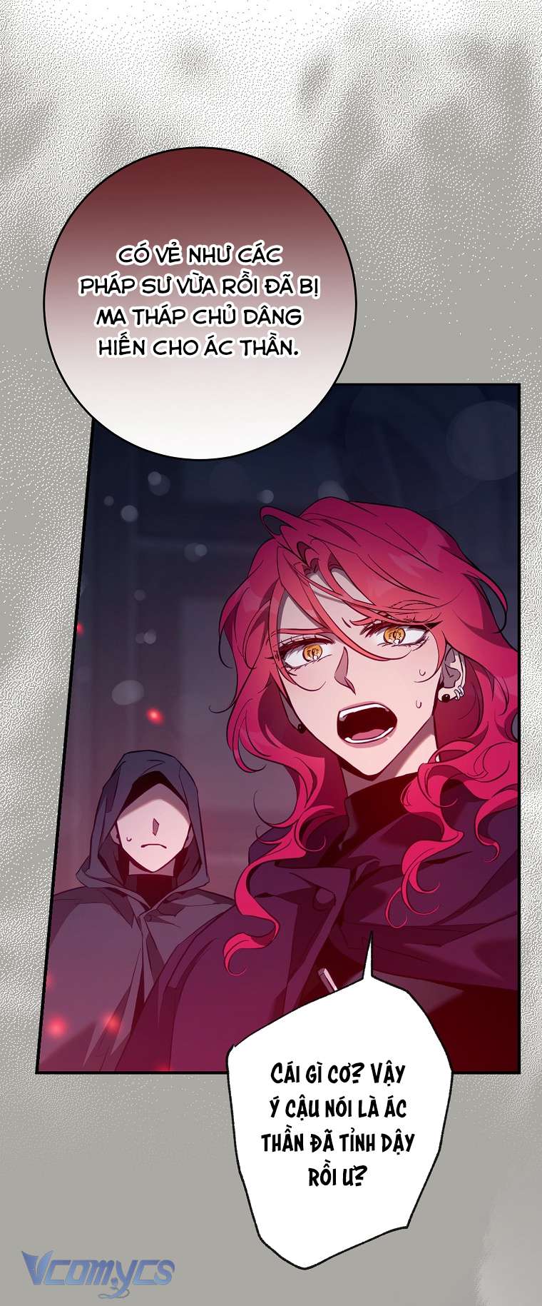 Thuần Hóa Bạo Quân Rồi Bỏ Trốn Chap 116 - Trang 2