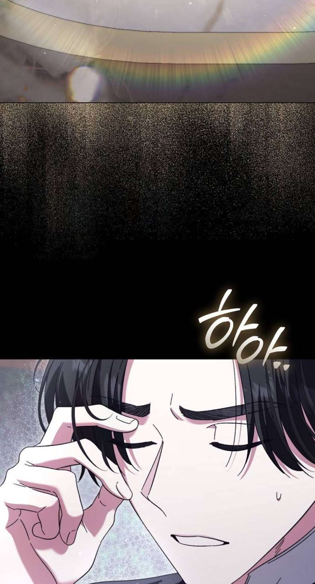 Dành Cho Nàng Juliet Xinh Đẹp Chap 10 - Trang 2