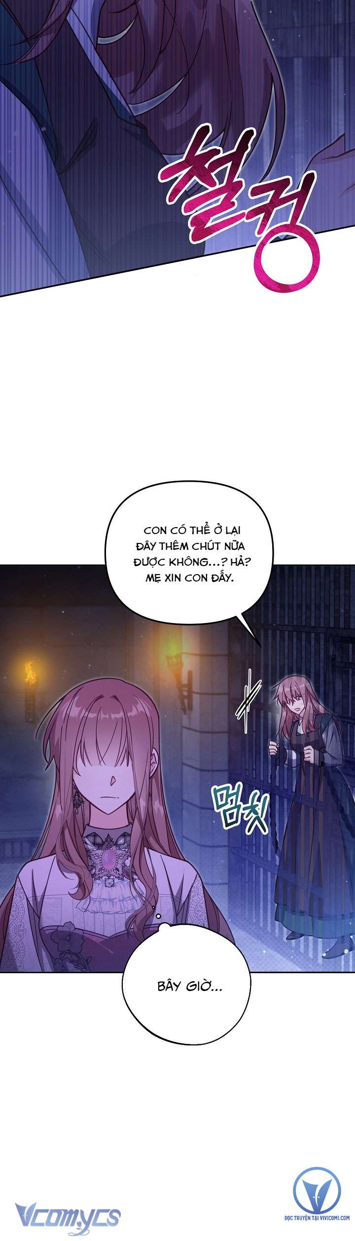 Không Có Chỗ Cho Kẻ Giả Mạo Chap 37 - Trang 2