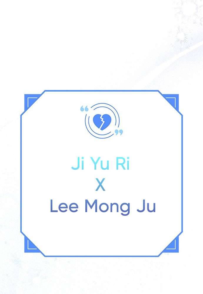 Couple Breaker Chapter 46 - Trang 4