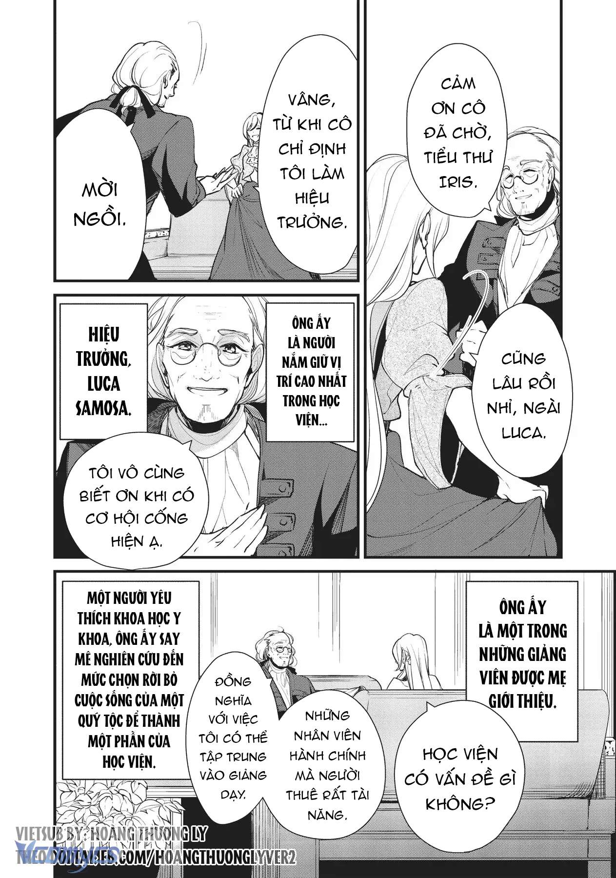 Lẽ Thường Của Con Gái Nhà Công Tước Chapter 20 - Next Chapter 20