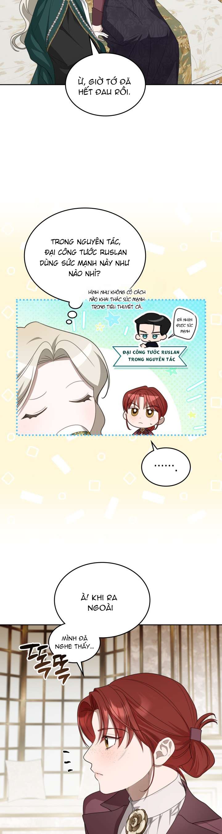 Nam Chính Quái Vật Sống Dưới Giường Tôi Chapter 42 - Trang 4